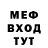 Кетамин VHQ Denis Rjd