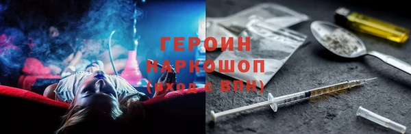 ешки Армянск