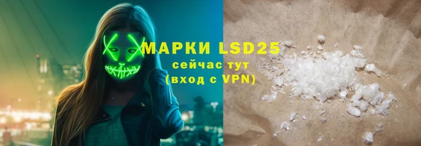 ешки Аркадак