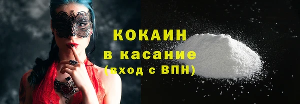 ешки Армянск