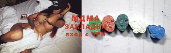 прущий лед Майский