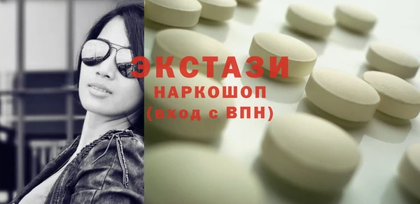 прущий лед Липки