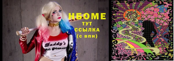 мдпв Магадан