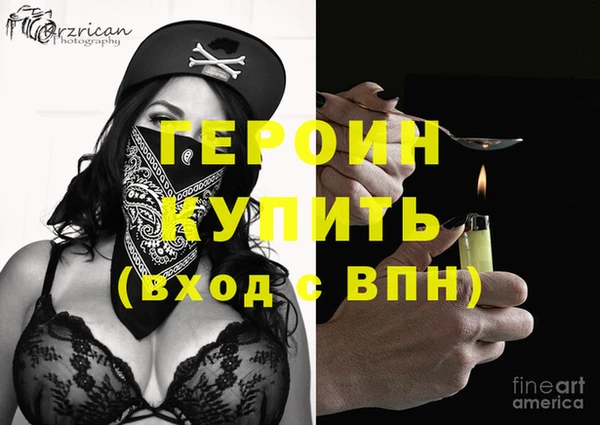ешки Аркадак