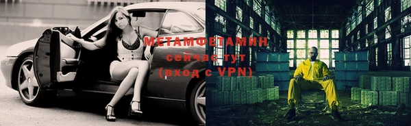 крисы Лихославль